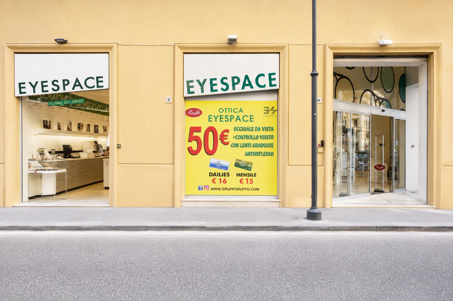 Eyespace Livorno — foto 1